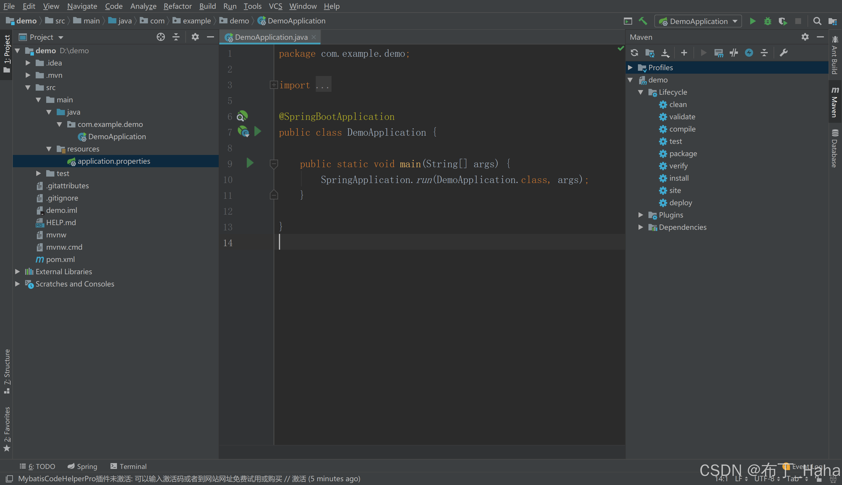 在这里插入图片描述