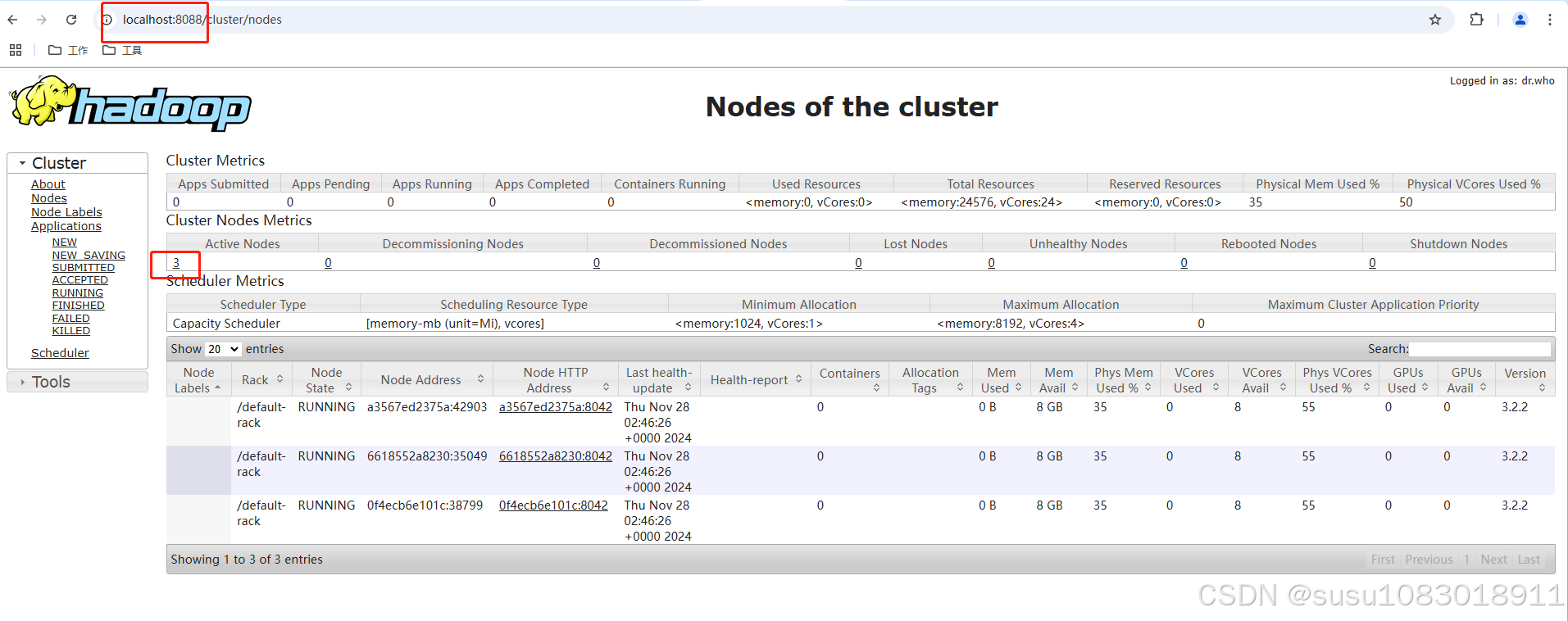 docker安装hadoop环境