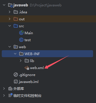 web.xml更新配置信息