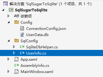 SQLSUGAR自学篇(一)：SQLSUGAR连接SQLITE数据库，实现简单的增删改查_sql sugar
