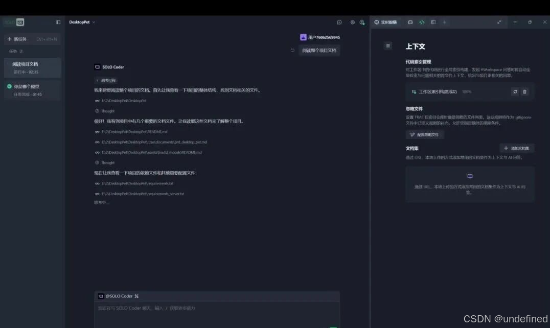 wxv_4386705998842019843