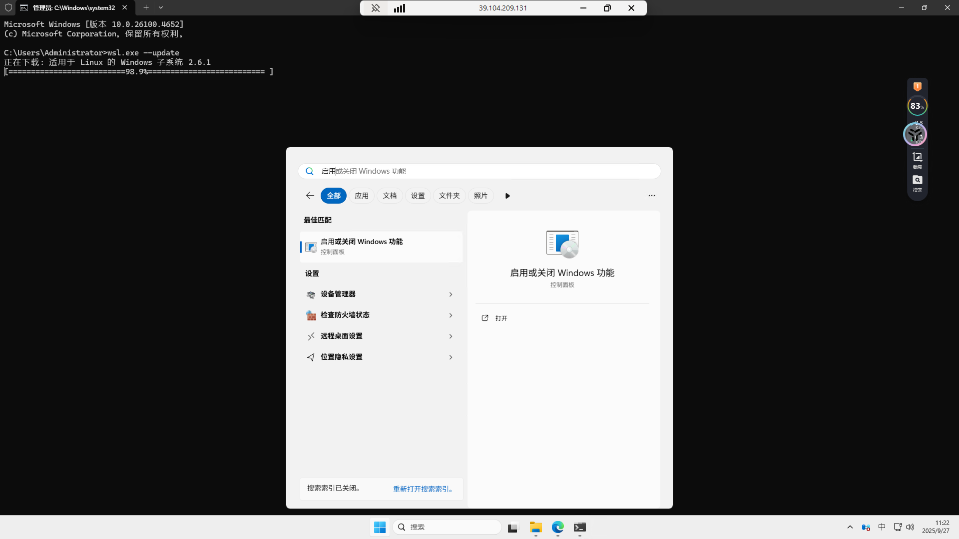 豪豪豪彡