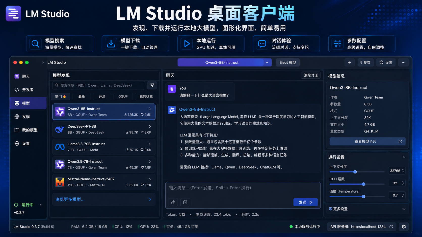 外链图片转存失败,源站可能有防盗链机制,建议将图片保存下来直接上传