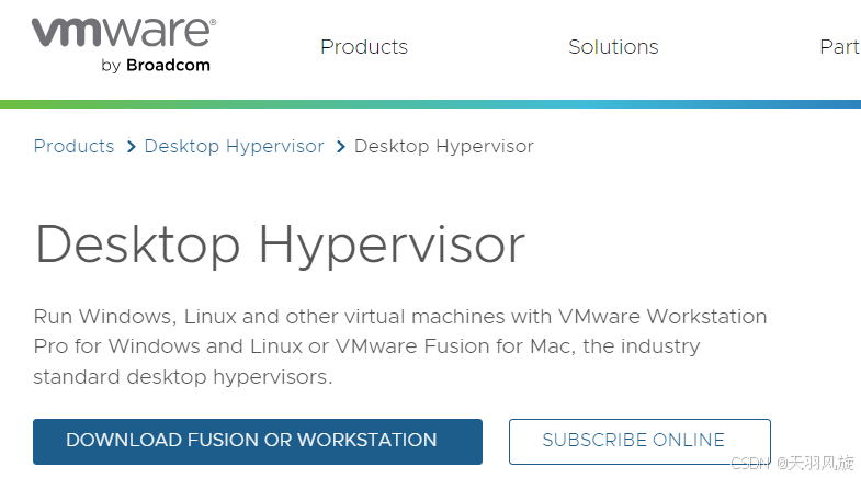 如何找到VMware Workstation最新版本号的官方文档(通用版)_vmware 官方文档-CSDN博客