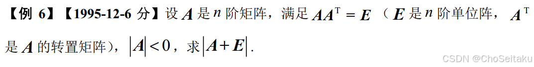 ![[Pasted image 20251109184839.png]]