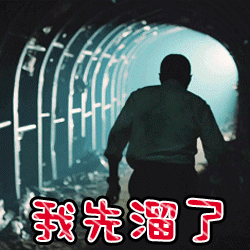 圖片描述