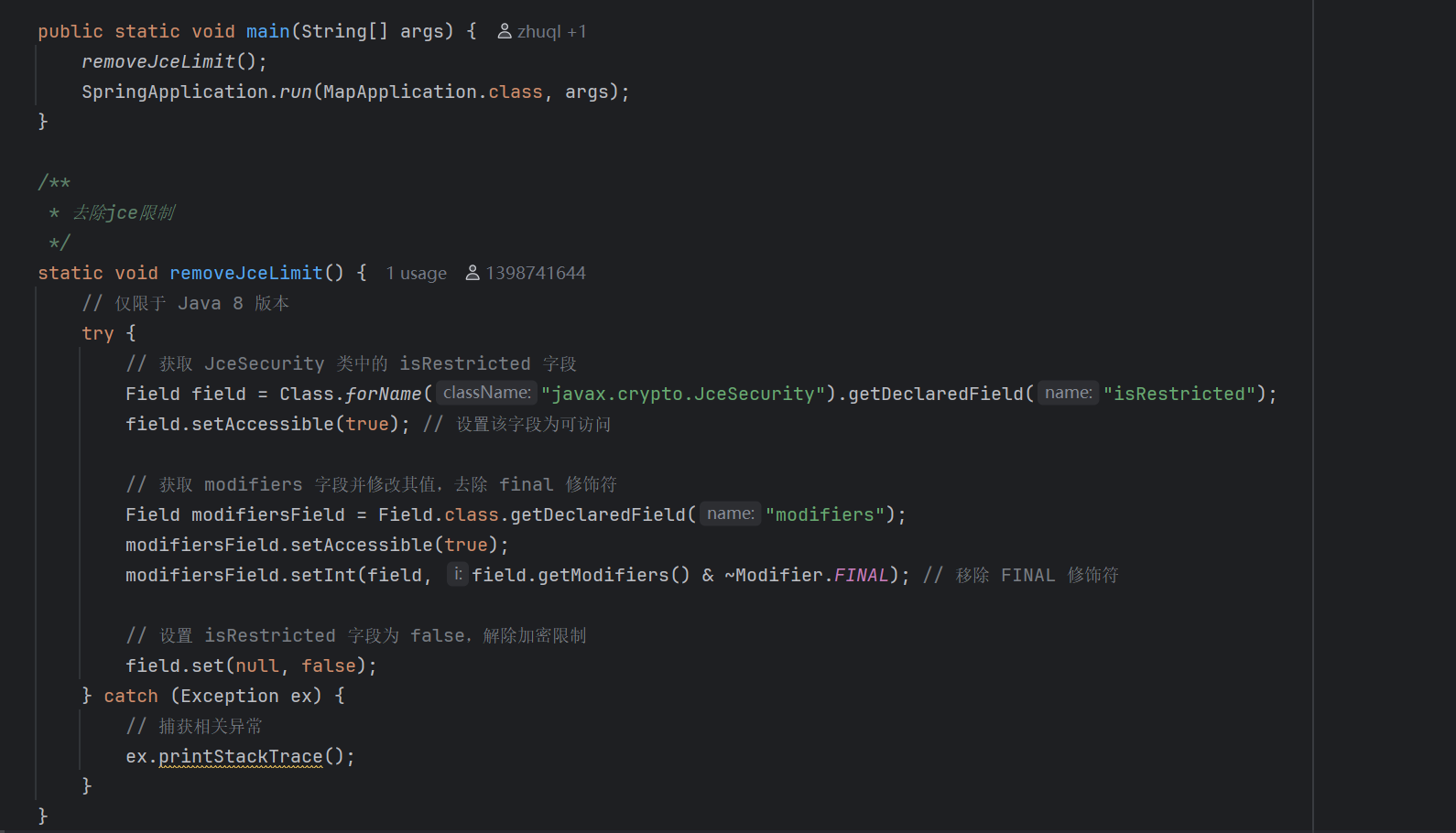 解决jdk1.8 低版本加密套件错误Illegal key size or default parameters_jdk1.8  ssl加密套件bug-CSDN博客