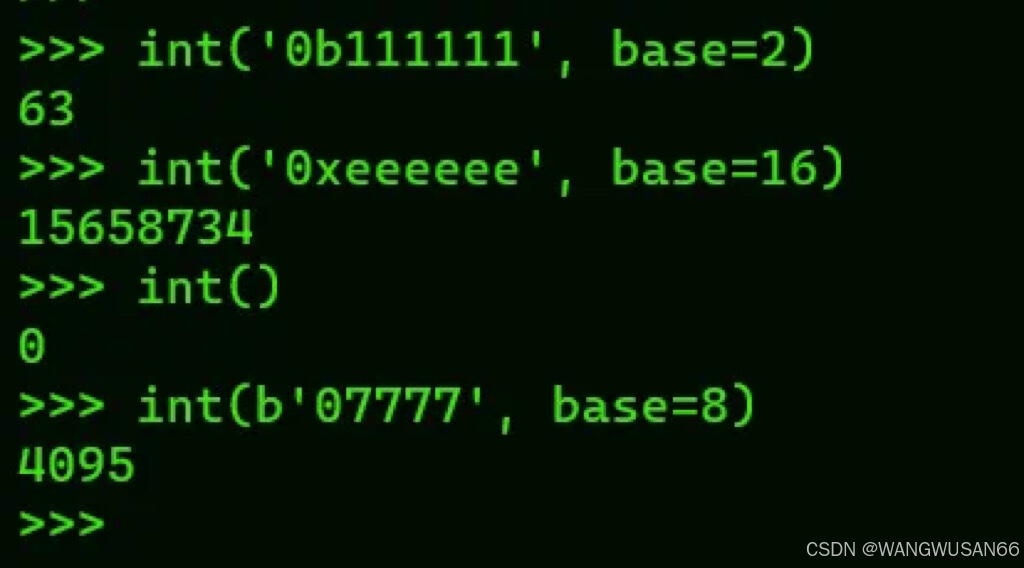 Python基础 内置函数的使用CSDN博客