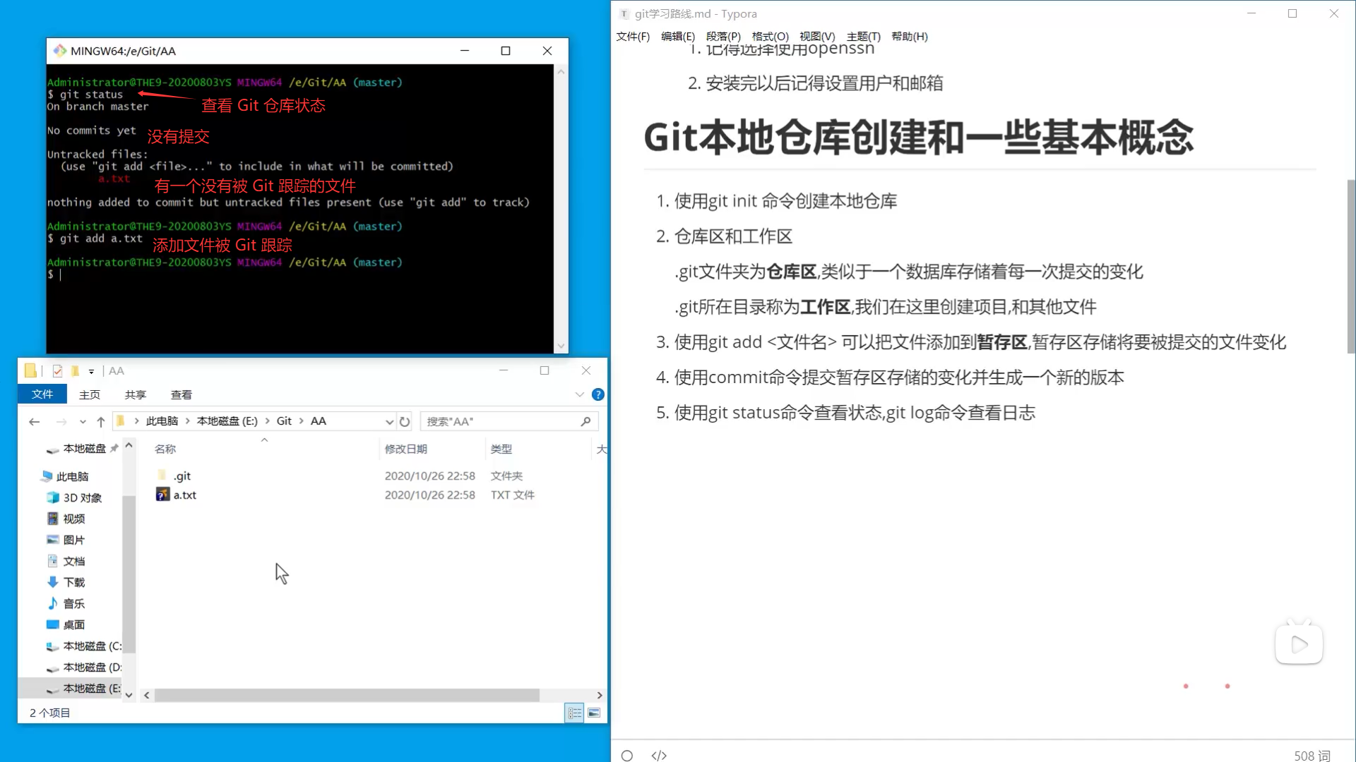 在这里插入图片描述