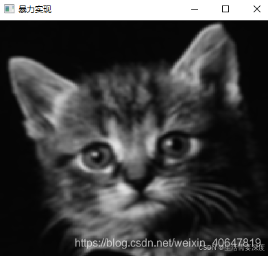 高斯滤波(GaussianFilter)原理及C++实现