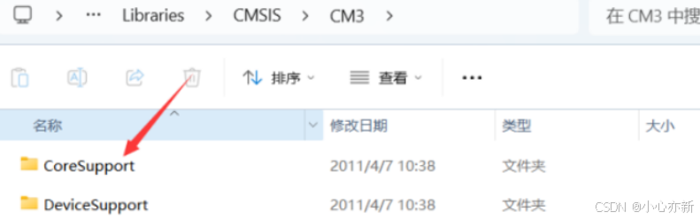 68e1284a272b4f1d9f80a51af4b64501.png