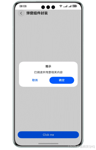 外链图片转存失败,源站可能有防盗链机制,建议将图片保存下来直接上传