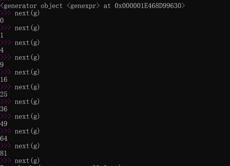 Python高级特性——生成器