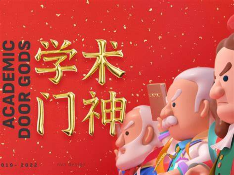 描述性文字