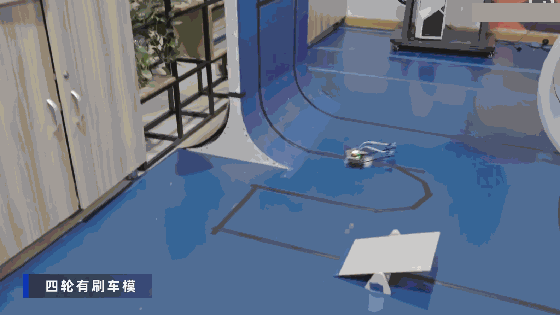 ▲ 图1.1.1 立体赛道比赛演示视频