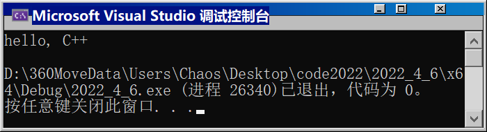 String_string csdn-CSDN博客