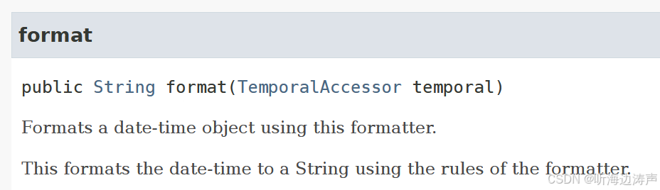 JDK 8新增的时间格式化和解析器：DateTimeFormatter-CSDN博客