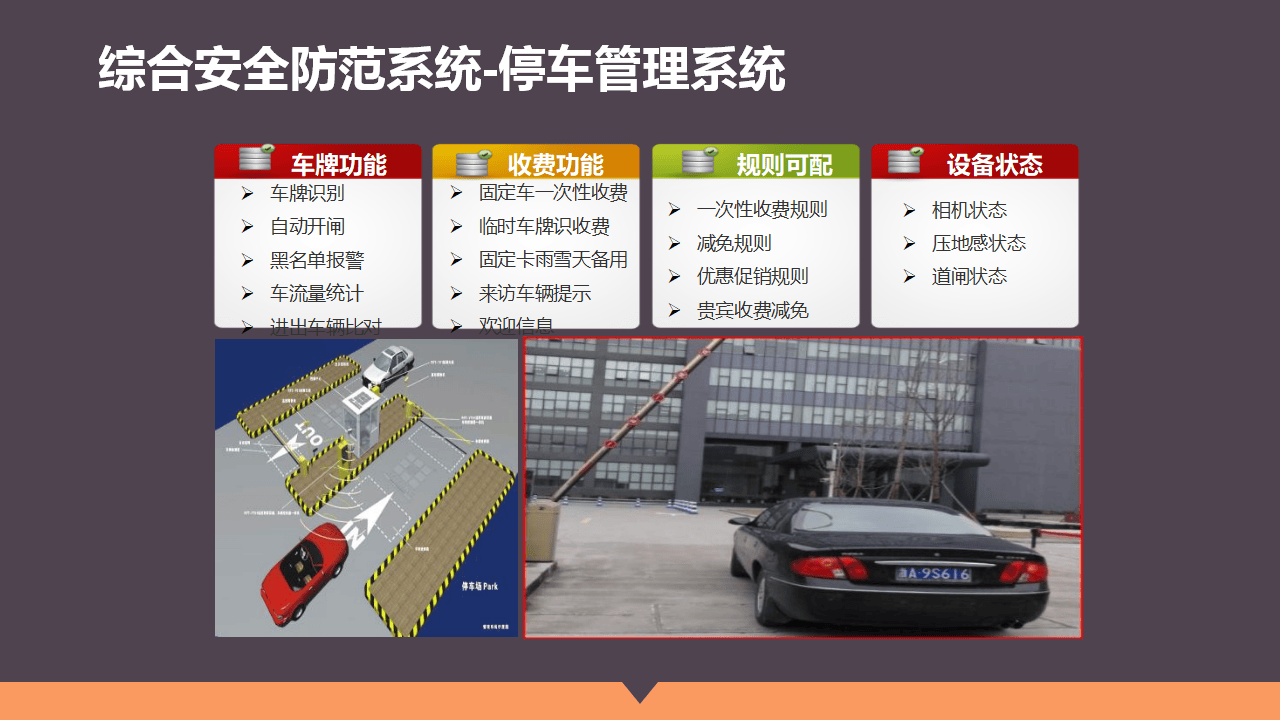 文章配图-15