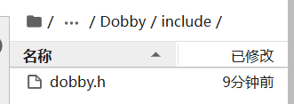 使用autodl进行Dobby库的编译_dobby编译-CSDN博客