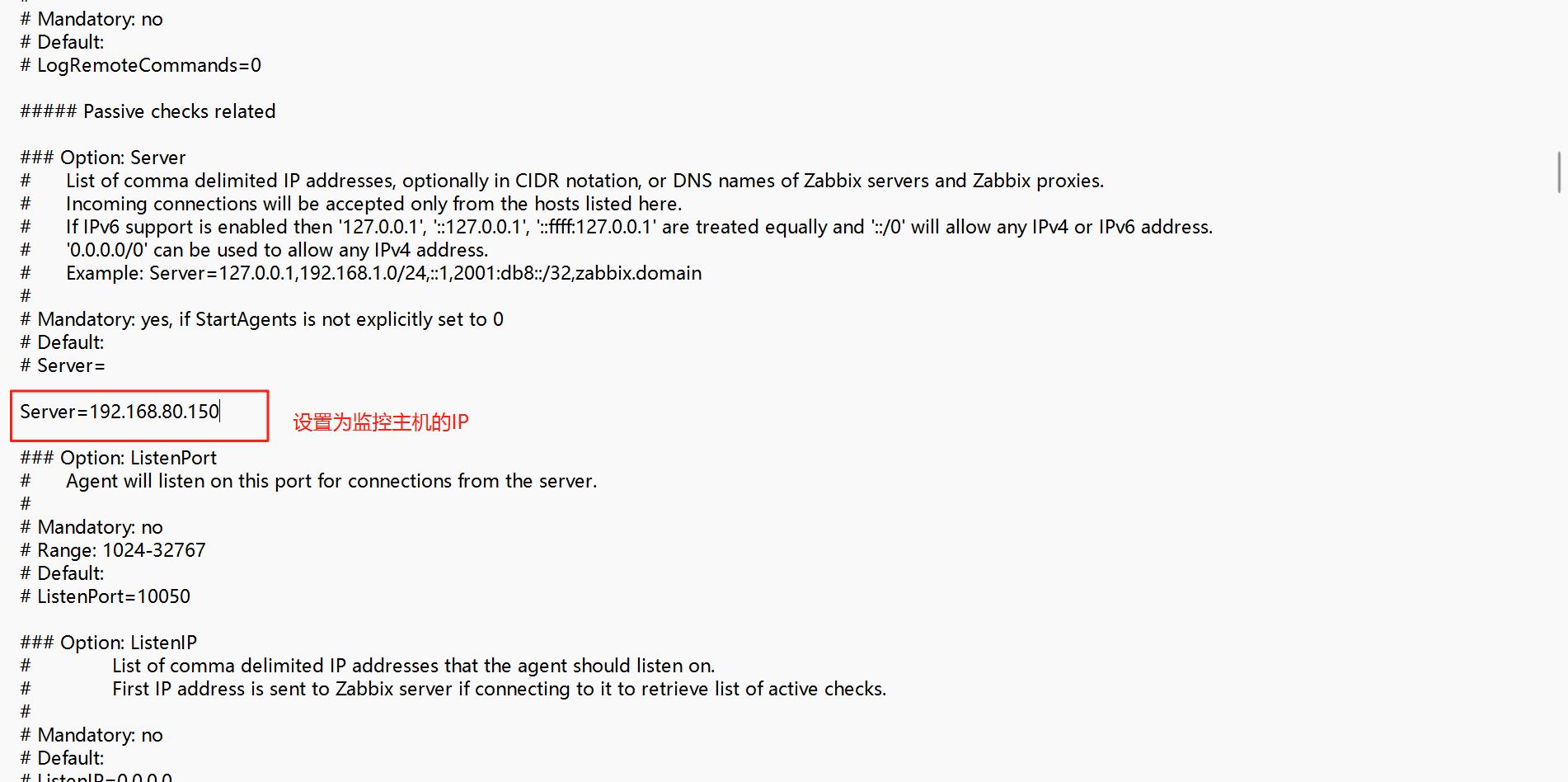 Rocky9.4部署Zabbix7_rocky 9 docker部署zabbix7.0
