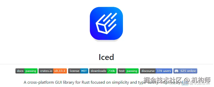 ＜iced＞＜rust＞＜GUI＞基于rust的GUI库iced的学习（00）：一个典型的iced窗口的实现_iced rust-CSDN博客