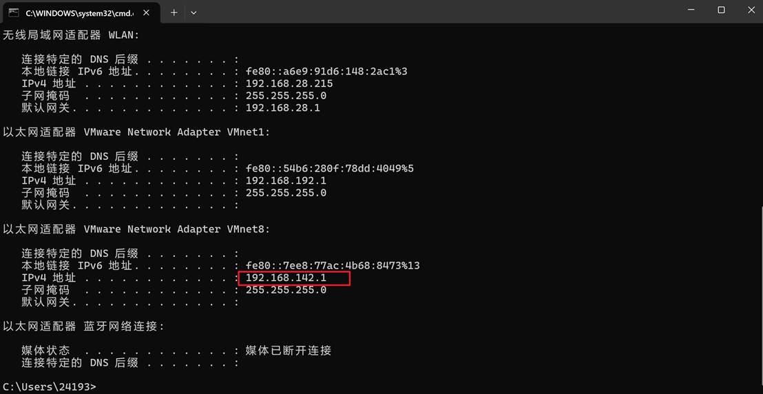 VMware 创建虚拟机及CentOS详细安装教程（图文详解）_vmware创建虚拟机教程