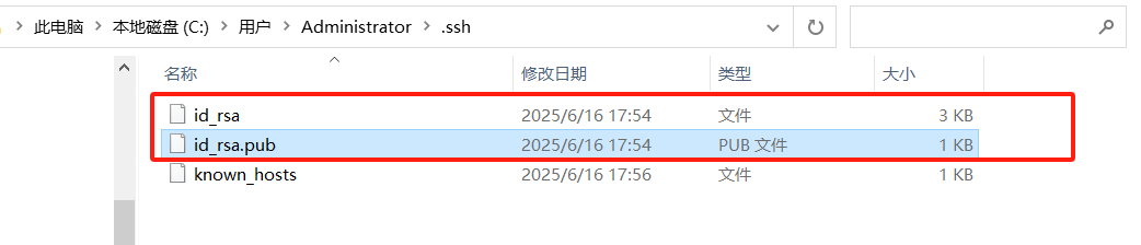 使用Gitee创建新仓库，保存本地项目（主要针对vscode开发工具）_gitee创建仓库