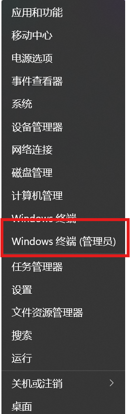 激活其实很简单插图1 激活其实很简单插图1