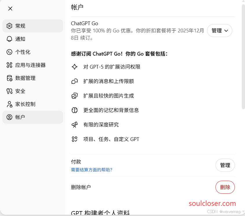 BOBOFORUM|波波论坛