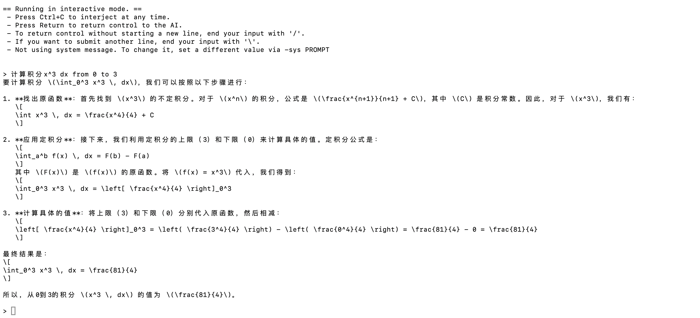 外链图片转存失败,源站可能有防盗链机制,建议将图片保存下来直接上传