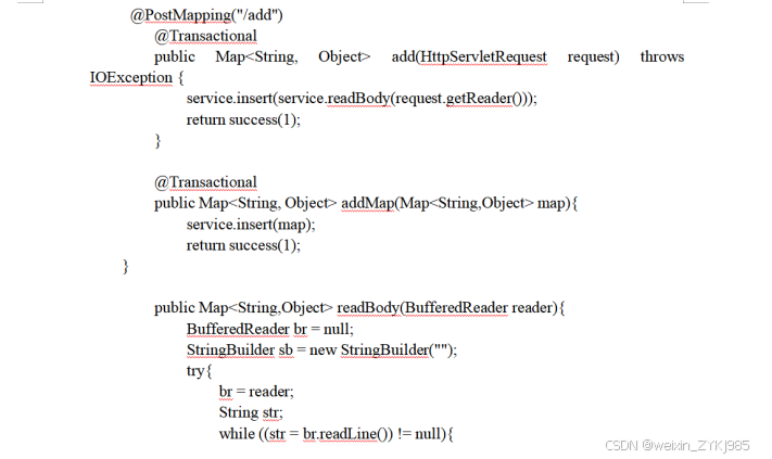 基于Java Web的智慧养老平台的设计与实现 毕业设计程序源码89764