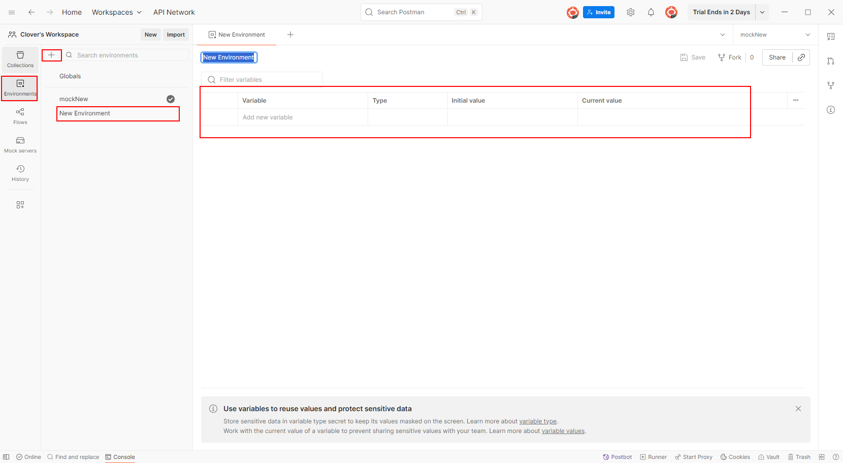 创建空白环境变量存储器