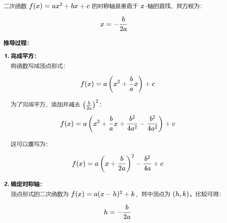 python 制作动图-CSDN博客