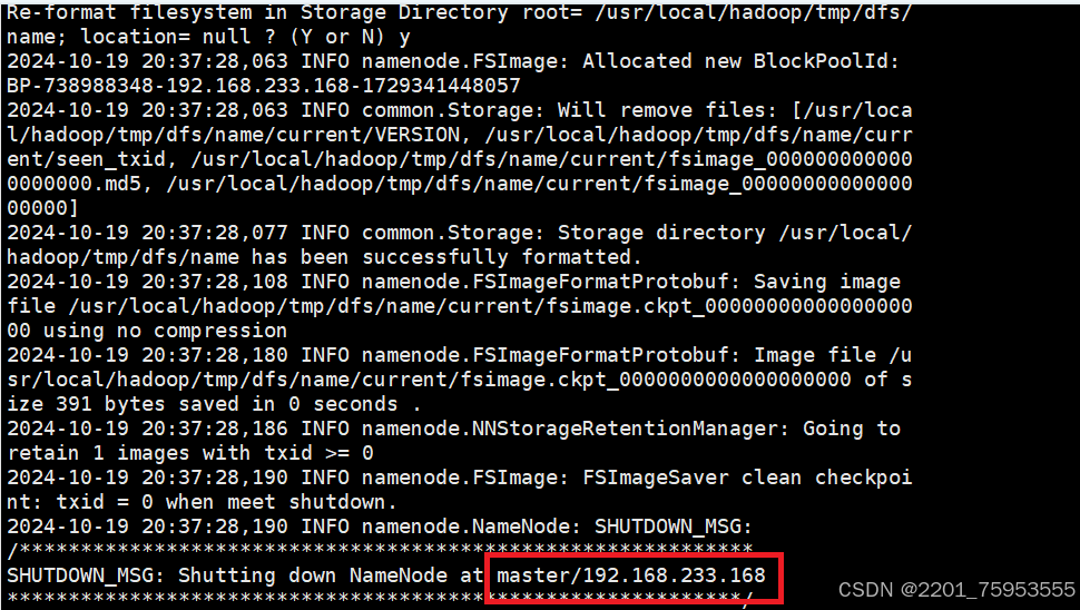 startall.sh出现master ssh connect to host master port 22 No route to hostCSDN博客
