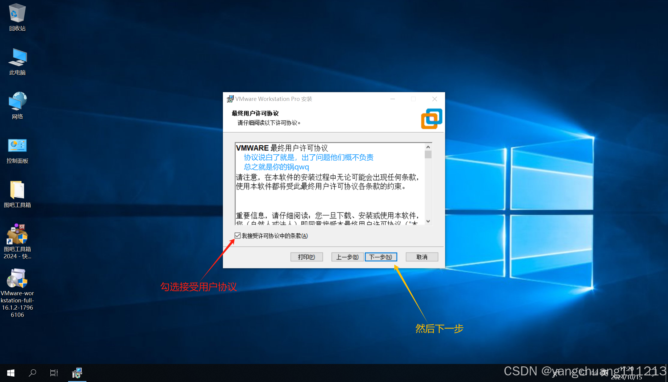 6987457ba0a9445dacde66c700df3422.png