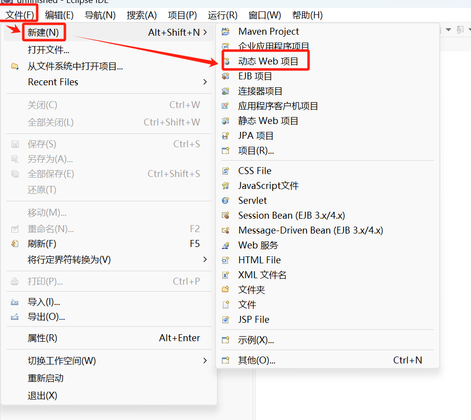 ![在这里插入图片描述](https://i-blog.csdnimg.cn/direct/0df15cd106ed4a8f84b5c8a517d4f6db.png