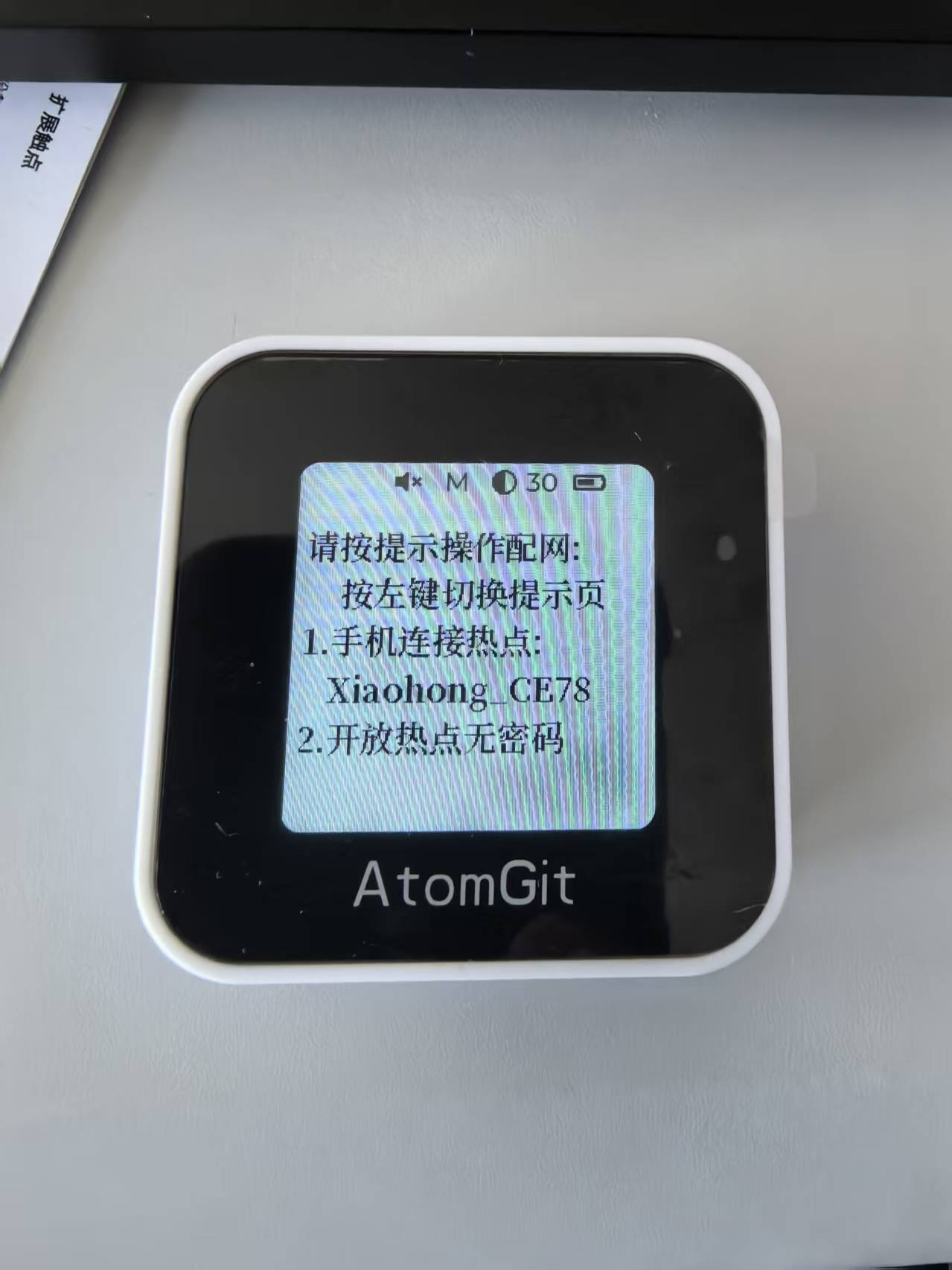 请添加图片描述