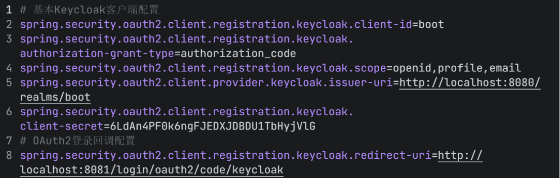 Keycloak 与 Spring Boot 集成教程_keycloak使用教程-CSDN博客