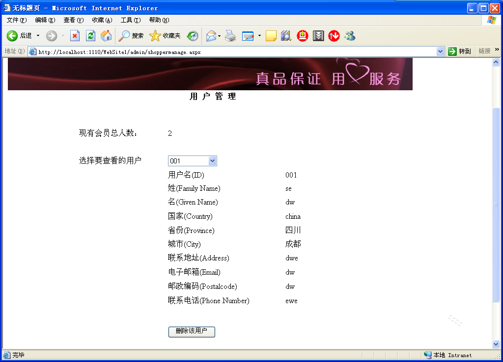 image7.png