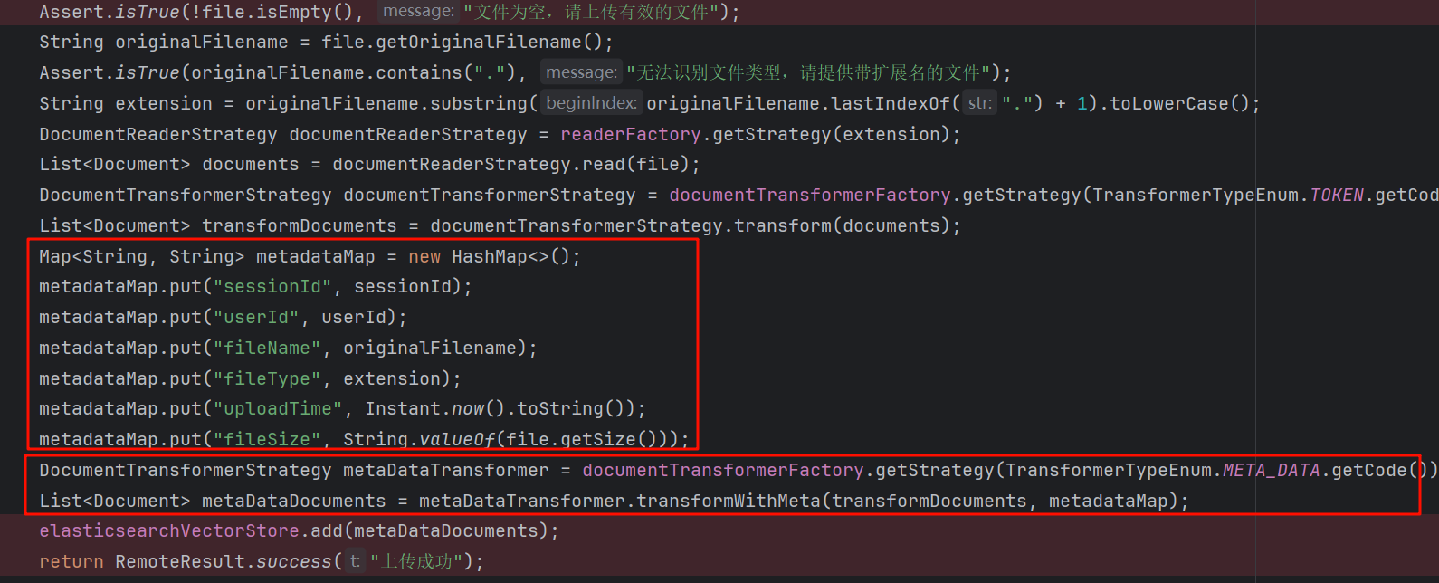 请添加图片描述
