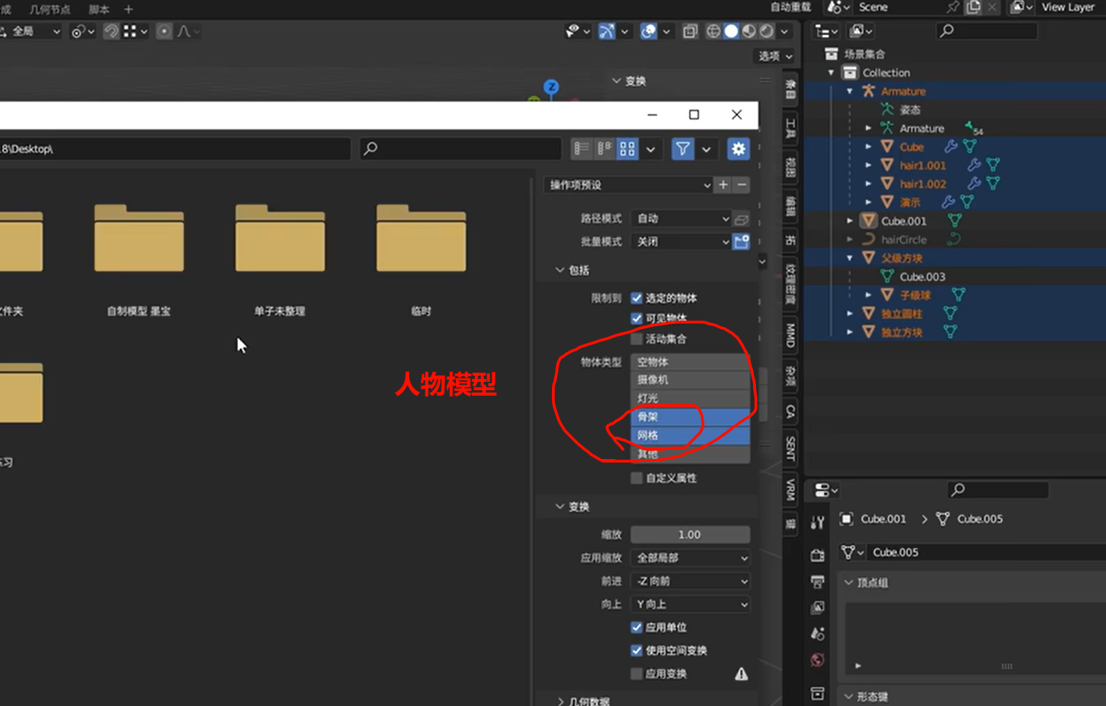 自由学习记录（67）-CSDN博客