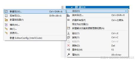 c语言_C语言特点_C语言起源