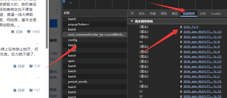 8月最新知乎评论x-zse-96 参数逆向，补环境。手把手教学_知乎zse 96