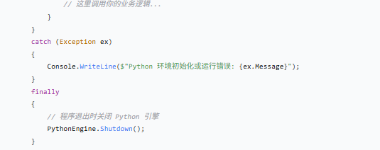 pytho.net 部署在visual studio2026-CSDN博客