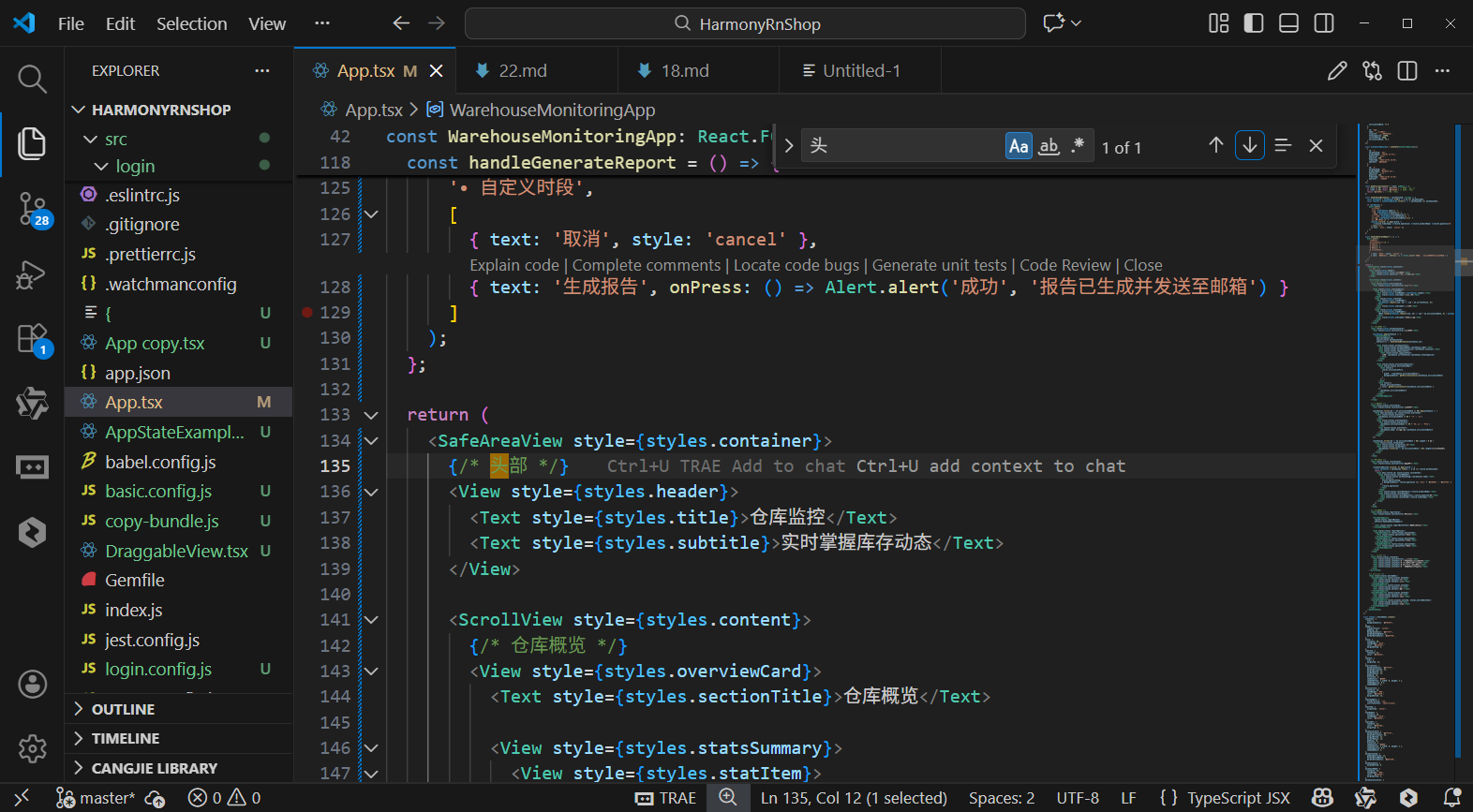 请添加图片描述