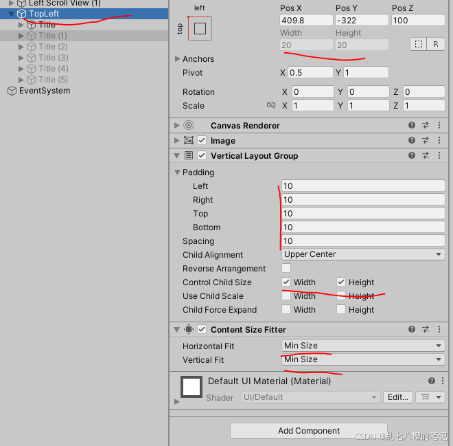 UGUI 布局 Layout Group_ugui layout group-CSDN博客