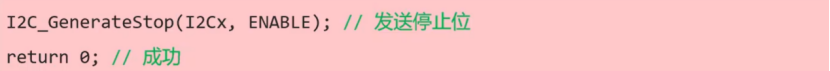 【STM32】江科大STM32小白养成记