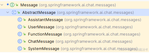 Spring AI (五) Message 消息