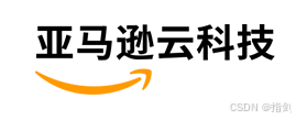 <span style='color:red;'>亚</span><span style='color:red;'>马</span><span style='color:red;'>逊</span><span style='color:red;'>云</span>科技EC<span style='color:red;'>2</span>简明教程